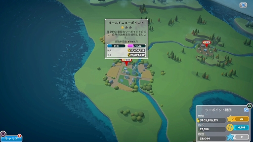 ꡼ No.007 | ֥ġݥȥۥԥ롧ܥǥסϿĥDLCȥƥѥåο󤬸