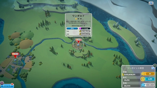 ꡼ No.008 | ֥ġݥȥۥԥ롧ܥǥסϿĥDLCȥƥѥåο󤬸