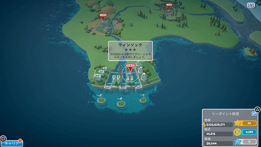 ꡼ No.009 | ֥ġݥȥۥԥ롧ܥǥסϿĥDLCȥƥѥåο󤬸