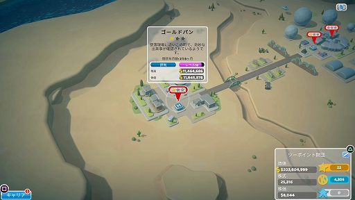 ꡼ No.010 | ֥ġݥȥۥԥ롧ܥǥסϿĥDLCȥƥѥåο󤬸