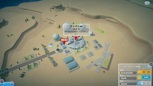 ꡼ No.011 | ֥ġݥȥۥԥ롧ܥǥסϿĥDLCȥƥѥåο󤬸