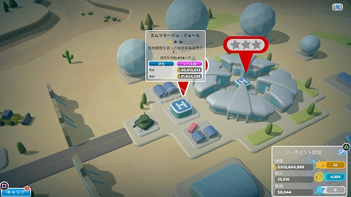 ꡼ No.012 | ֥ġݥȥۥԥ롧ܥǥסϿĥDLCȥƥѥåο󤬸