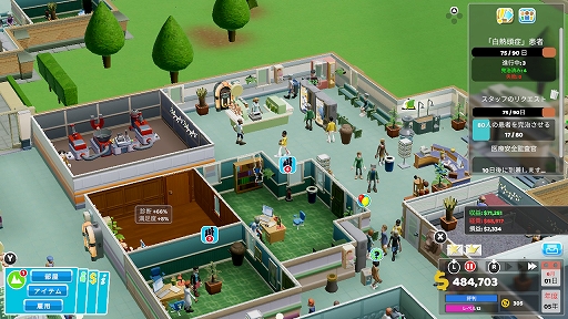 ꡼ No.004Υͥ / إƥ±бĥࡤ褤ܾΦ֥ġݥȥۥԥ롧ܥǥ׳ȯؤ˥᡼륤󥿥ӥ塼