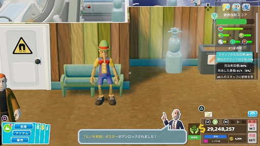 ꡼ No.008Υͥ / إƥ±бĥࡤ褤ܾΦ֥ġݥȥۥԥ롧ܥǥ׳ȯؤ˥᡼륤󥿥ӥ塼