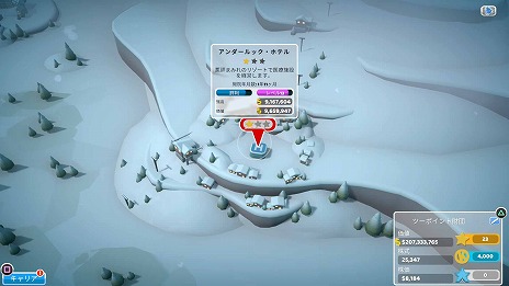 ꡼ No.015Υͥ / ֥ġݥȥۥԥ롧ܥǥפȯ䡣̵DLCȥ˥åѥåɤζۿ