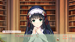 異世界酒場のセクステット 〜Vol.3 Postlude Days〜