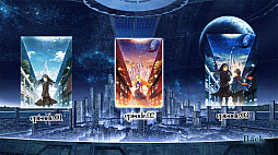 WORLD END ECONOMiCA �������ǡ�