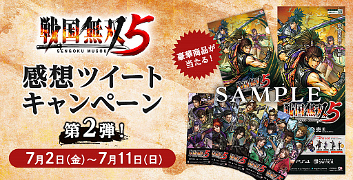 ꡼ No.001 | ̵5סۥĥȥڡ2Ƥ