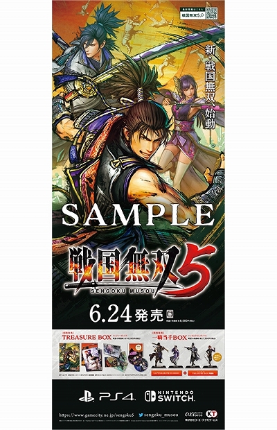 ꡼ No.005 | ̵5סۥĥȥڡ2Ƥ