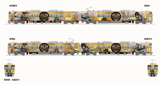 画像ギャラリー No.003のサムネイル画像 / 「戦国無双5」,コラボデザインのラッピング列車“岡崎無双!!家康公トレイン”が愛知環状鉄道で運行開始