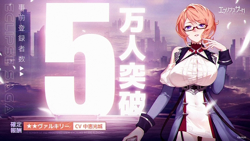 ���������꡼ No.002�Υ���ͥ������ / �֥�����ץ��������פλ�����Ͽ�Կ���5���ͤ����ˡ�QUO������Pay��������Twitter�����ڡ����