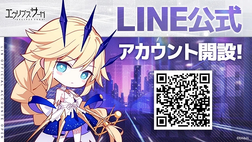 ���������꡼ No.003�Υ���ͥ������ / �֥�����ץ��������פλ�����Ͽ�Կ���5���ͤ����ˡ�QUO������Pay��������Twitter�����ڡ����