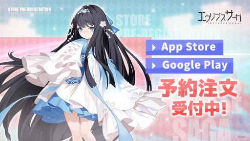 ���������꡼ No.003�Υ���ͥ������ / �֥�����ץ��������ץ��������ɦ¥ƥ��Ȥλ��ü��罸�����ϡ���ǰ�����ڡ�����1�Ƥ�