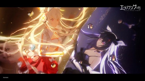 画像ギャラリー No.005のサムネイル画像 / 「エクリプスサーガ」で初のイベント“日月盈昃(じつげつえいしょく)”がスタート