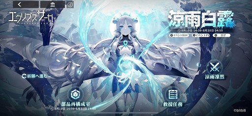 ꡼ No.002 | ֥ץסȡ꡼٥ȡñϪɤ