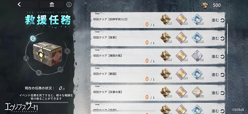 ꡼ No.004 | ֥ץסȡ꡼٥ȡñϪɤ