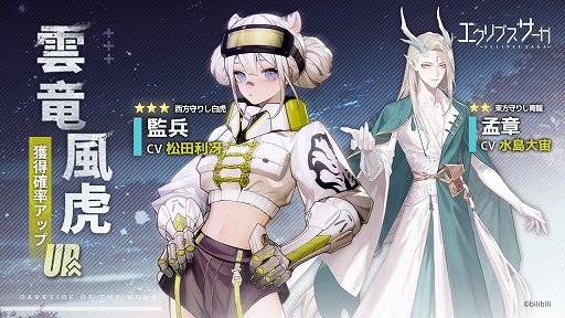 ꡼ No.005 | ֥ץסȡ꡼٥ȡñϪɤ