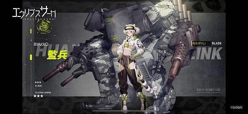 ꡼ No.007 | ֥ץסȡ꡼٥ȡñϪɤ