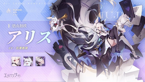 ꡼ No.008 | ֥ץסȡ꡼٥ȡñϪɤ