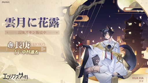 ꡼ No.008 | ֥ץס8ϡڻͿرۤʡ֥ĥߡо