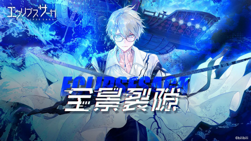 ꡼ No.001 | ֥ץפǿ顤ꥹ˥եƤ٥Ȥ