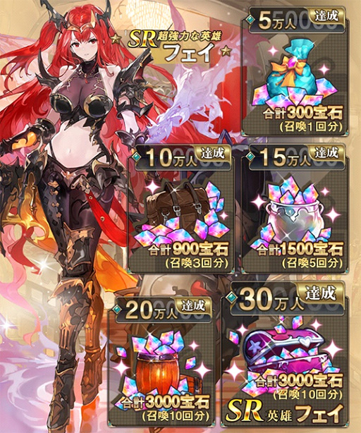 画像ギャラリー No.001のサムネイル画像 / 「シャイニング・ビヨンド」で事前登録の受け付けが開始