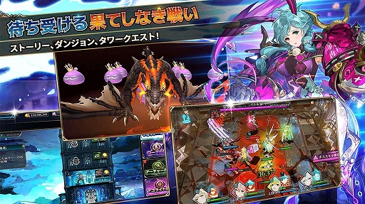 画像ギャラリー No.006のサムネイル画像 / 「シャイニング・ビヨンド」で事前登録の受け付けが開始