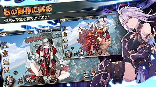 画像ギャラリー No.008のサムネイル画像 / 「シャイニング・ビヨンド」で事前登録の受け付けが開始