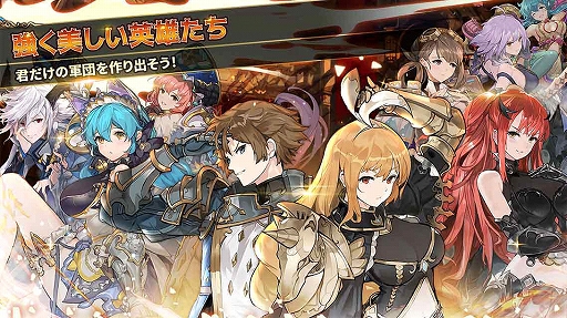 画像ギャラリー No.012のサムネイル画像 / 「シャイニング・ビヨンド」で事前登録の受け付けが開始