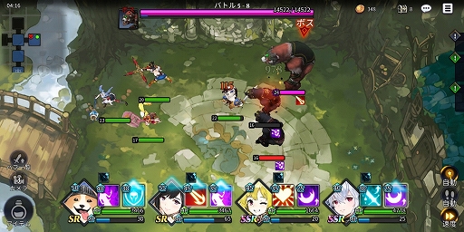 画像ギャラリー No.016のサムネイル画像 / 「シャイニング・ビヨンド」で事前登録の受け付けが開始