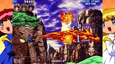 画像ギャラリー No.006のサムネイル画像 / 「コットン ガーディアンフォース サターントリビュート」の公式サイトがオープン。特装版には“ガーディアンフォース”のサントラや開発者インタビュー集が付属