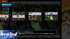 画像ギャラリー No.007のサムネイル画像 / 「コットン ガーディアンフォース サターントリビュート」のプロモーション映像が公開。収録3タイトルのプレイ映像や新機能を紹介