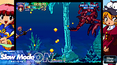 画像ギャラリー No.008のサムネイル画像 / 「コットン ガーディアンフォース サターントリビュート」のプロモーション映像が公開。収録3タイトルのプレイ映像や新機能を紹介