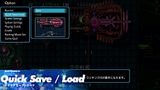 画像ギャラリー No.009のサムネイル画像 / 「コットン ガーディアンフォース サターントリビュート」のプロモーション映像が公開。収録3タイトルのプレイ映像や新機能を紹介