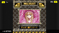 ���������꡼ No.011�Υ���ͥ������ / ���ܼ���˪�����DX�פ���G-MODE���������֥��ܡɤ����衣�������������󶡤���Ƥ������饱����