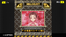 ���������꡼ No.012�Υ���ͥ������ / ���ܼ���˪�����DX�פ���G-MODE���������֥��ܡɤ����衣�������������󶡤���Ƥ������饱����