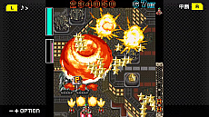 ���������꡼ No.016�Υ���ͥ������ / ���ܼ���˪�����DX�פ���G-MODE���������֥��ܡɤ����衣�������������󶡤���Ƥ������饱����