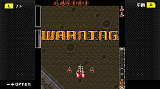 ���������꡼ No.018�Υ���ͥ������ / ���ܼ���˪�����DX�פ���G-MODE���������֥��ܡɤ����衣�������������󶡤���Ƥ������饱����