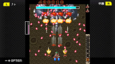 ���������꡼ No.026�Υ���ͥ������ / ���ܼ���˪�����DX�פ���G-MODE���������֥��ܡɤ����衣�������������󶡤���Ƥ������饱����