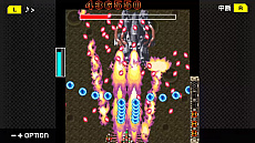 ���������꡼ No.029�Υ���ͥ������ / ���ܼ���˪�����DX�פ���G-MODE���������֥��ܡɤ����衣�������������󶡤���Ƥ������饱����