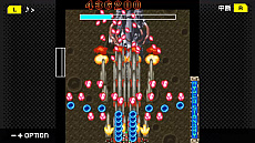 ���������꡼ No.030�Υ���ͥ������ / ���ܼ���˪�����DX�פ���G-MODE���������֥��ܡɤ����衣�������������󶡤���Ƥ������饱����