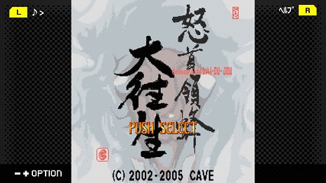 ꡼ No.002Υͥ / SwitchG-MODE֥+ ܼ˪DXפۿȡĤơȥɤۿ줿øȥΰܿ