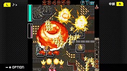 ꡼ No.007Υͥ / SwitchG-MODE֥+ ܼ˪DXפۿȡĤơȥɤۿ줿øȥΰܿ