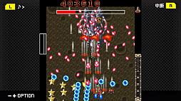 G-MODEアーカイブス+ 怒首領蜂大往生DX