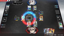 ���������꡼ No.004�Υ���ͥ������ / PS4/Switch�֥Хȥ륹�ԥ�å� ���ͥ��ƥåɥХȥ顼���פ�����ȯ����ꡣ��ž���ԡפ���ȯ��ľ���ޤǤΥ����ɤ��Ͽ