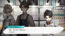 ꡼ No.003 | ֥Хȥ륹ԥå ͥƥåɥХȥ顼ספΥȡ꡼ȡ臘ȥХȥʤ8̾Υ饯󤬸