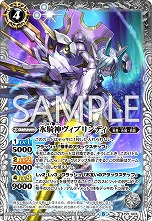 ���������꡼ No.002�Υ���ͥ������ / �֥Хȥ륹�ԥ�å� ���ͥ��ƥåɥХȥ顼���ס��ѥå������Ǥ�Ʊ�������3���PR�����ɤ��о쥭��饯�����ξ��󤬸���