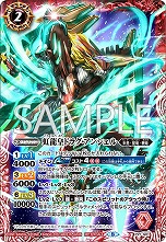 ���������꡼ No.003�Υ���ͥ������ / �֥Хȥ륹�ԥ�å� ���ͥ��ƥåɥХȥ顼���ס��ѥå������Ǥ�Ʊ�������3���PR�����ɤ��о쥭��饯�����ξ��󤬸���