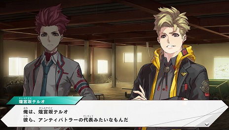 ���������꡼ No.006�Υ���ͥ������ / �֥Хȥ륹�ԥ�å� ���ͥ��ƥåɥХȥ顼���ס��ѥå������Ǥ�Ʊ�������3���PR�����ɤ��о쥭��饯�����ξ��󤬸���