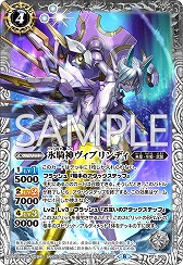 ���������꡼ No.010�Υ���ͥ������ / �֥Хȥ륹�ԥ�å� ���ͥ��ƥåɥХȥ顼���ס��ѥå������Ǥ�Ʊ�������3���PR�����ɤ��о쥭��饯�����ξ��󤬸���